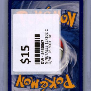 img20260331_09344536