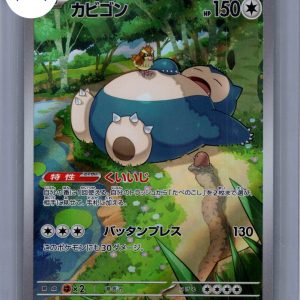 img20260331_09354157_0001