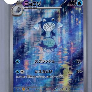 img20260331_09354475