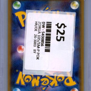 img20260331_09355546