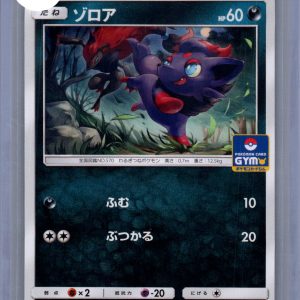 img20260331_09355546_0001