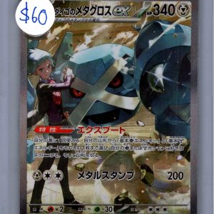 img20260331_09360877_0001