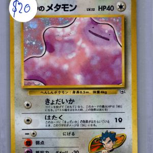 img20260331_10151472_0001