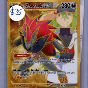 img20260331_10404119