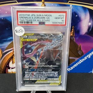 Greninja and Zoroark GX 072/173 RR, Graded Cards Pokemon card