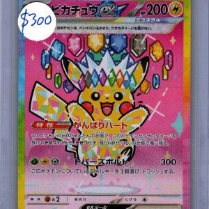 img20260402_16082804