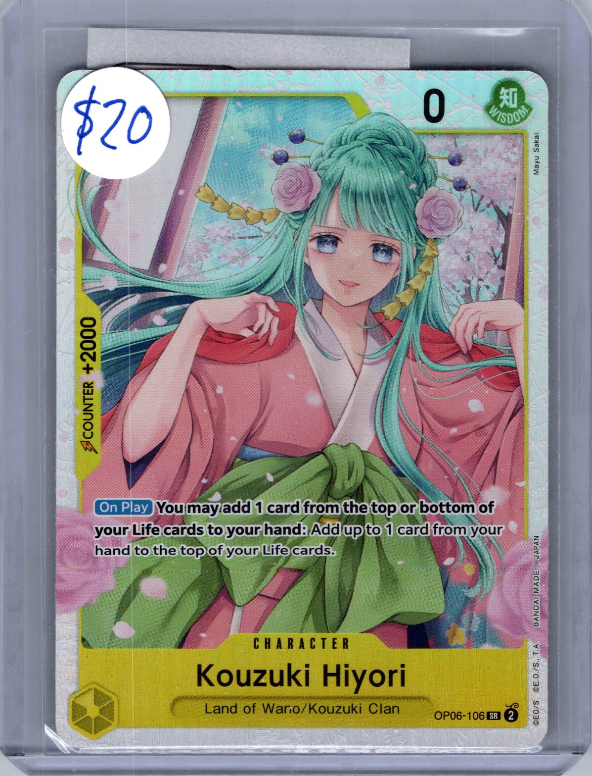 img20260402_16083085