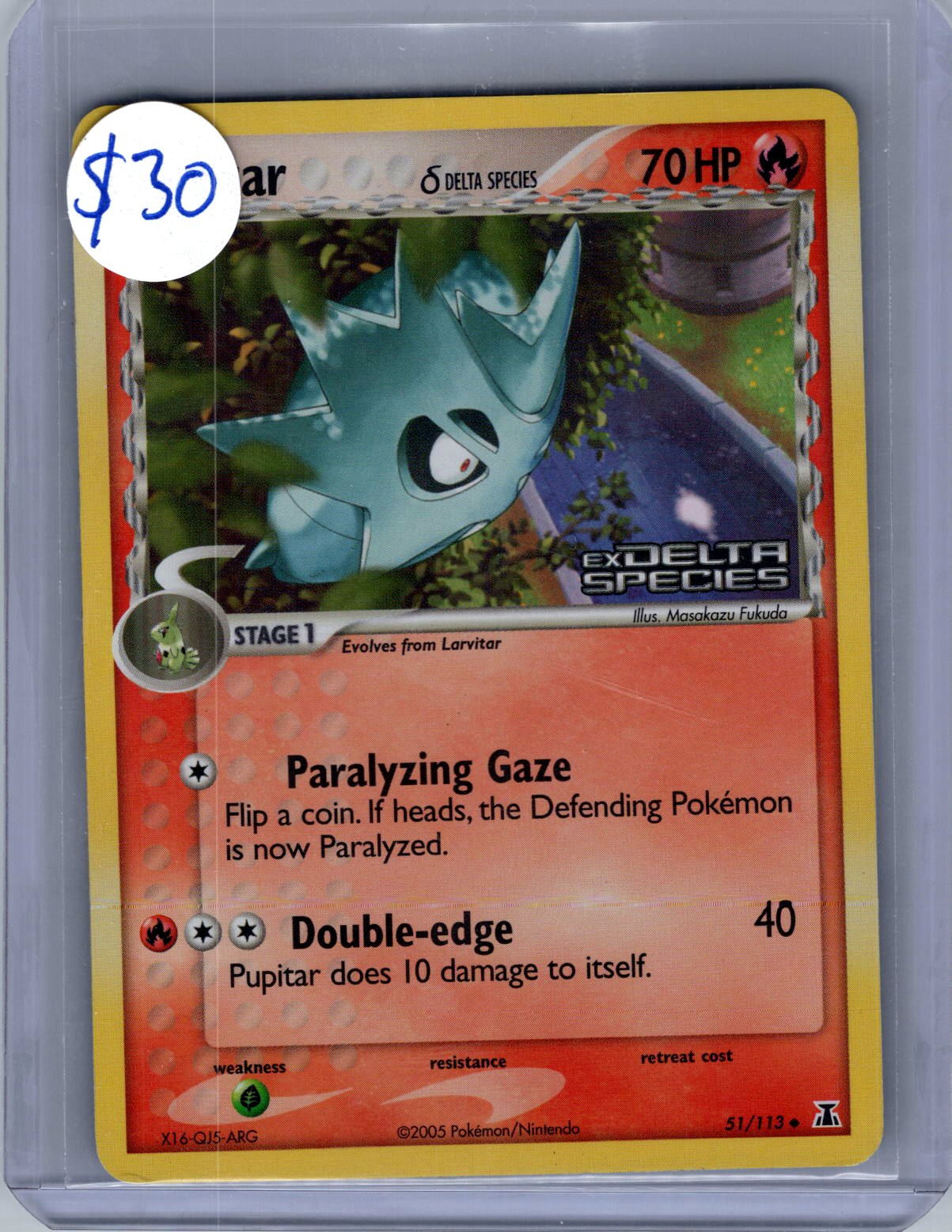 img20260402_16083409