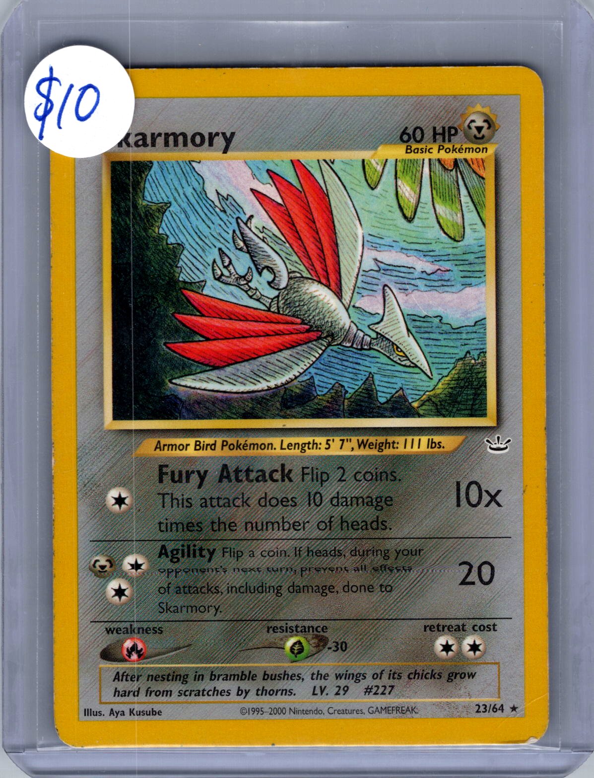 img20260402_16083700