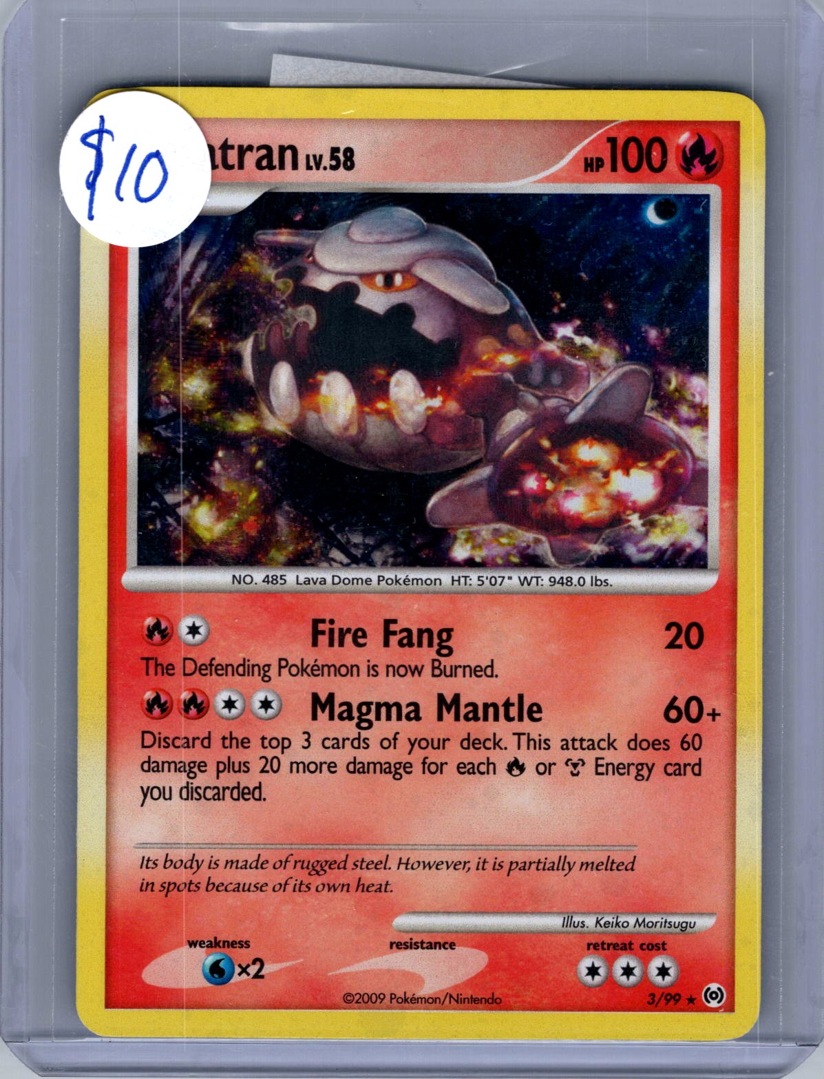 img20260402_16083986