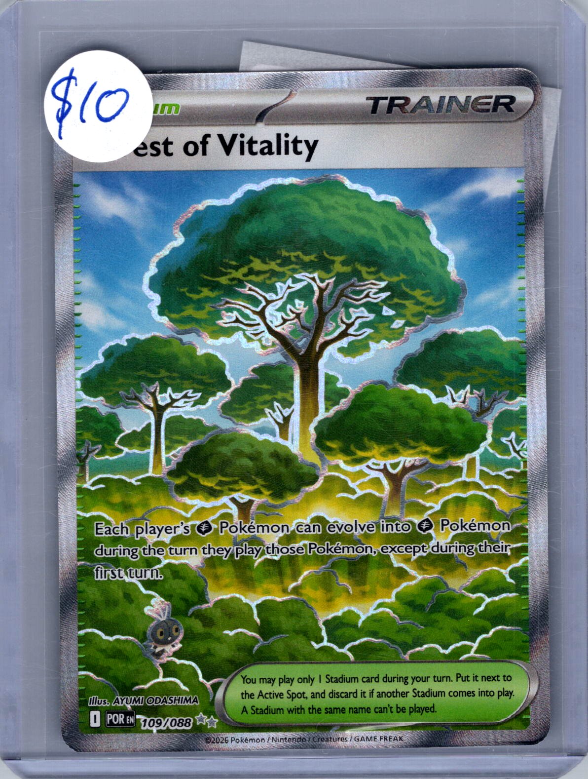 img20260402_16084373_0001