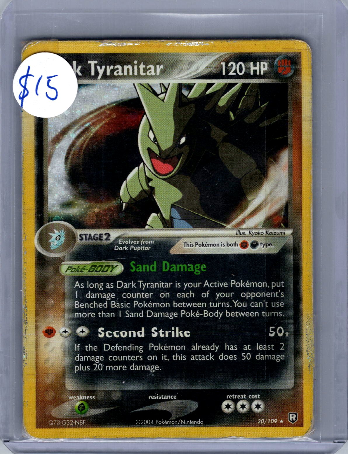 img20260402_16084652_0001