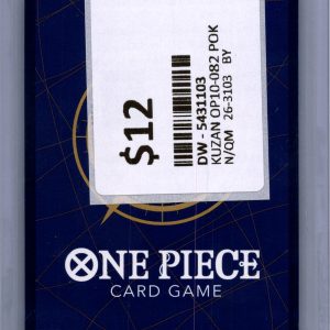 img20260402_16094402