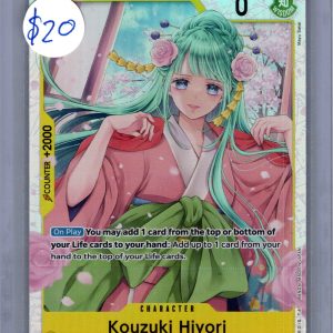 img20260402_16100096_0001