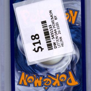 img20260402_16104713