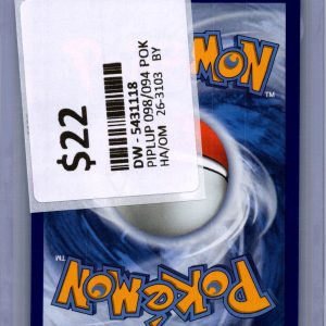 img20260402_16114409