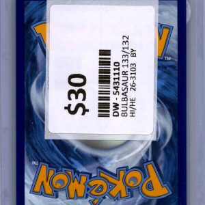 img20260402_16132052