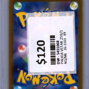 img20260402_16134913