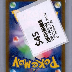 Chien-Pao EX 093/071, Japanese Singles Pokemon card - alternate view