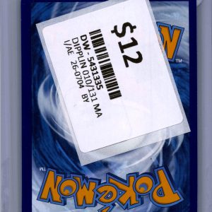 Dipplin 010/131 Masterball, Prismatic Evolutions Pokemon card - alternate view