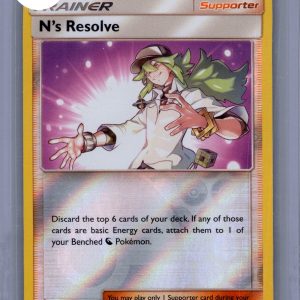Ns Resolve 200/236, Cosmic Eclipse Pokemon card