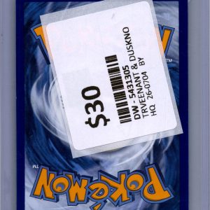 Trevenant and Dusknoir GX SM217, Promo Pokemon card - alternate view