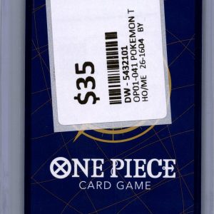 img20260420_10465017