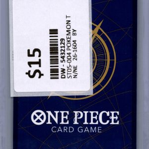 img20260420_10472452