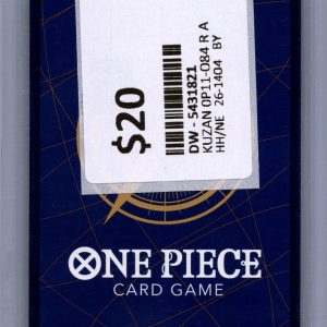 img20260420_11172033