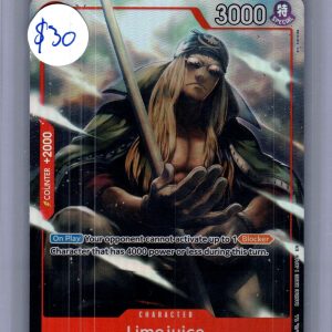 img20260420_12372202