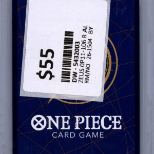 img20260420_12372847