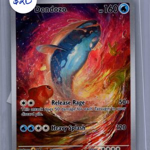 Dondozo 207/198, Scarlett and Violet Base Pokemon card