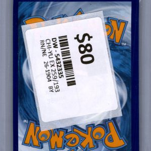 Chi, Yu EX 259/193, Paldea Evolved Pokemon card - alternate view