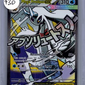 Mega Froslass ex 265/217, Ascended Heroes Pokemon card