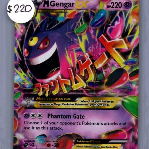 M Gengar EX 35/119, Phantom Forces Pokemon card
