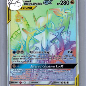 Arceus and Dialga and Palkia GX 258/236, Cosmic Eclipse Pokemon card