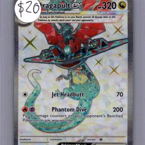 Dragpult ex 200/167, Twilight Masquerade Pokemon card