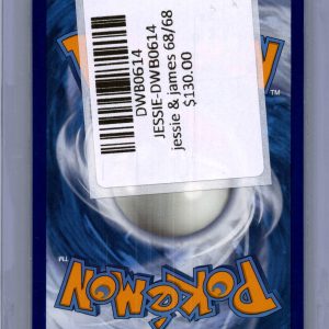 Jessie and James 68/68, Hidden Fates Pokemon card - alternate view
