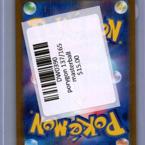 Porygon 137/165 C Masterball, Japanese Singles Pokemon card - alternate view