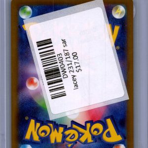 Lacey 231/187 SAR, Japanese Singles Pokemon card - alternate view