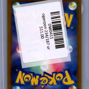 Teal Mask Ogerpon EX 234/187 UR, Japanese Singles Pokemon card - alternate view