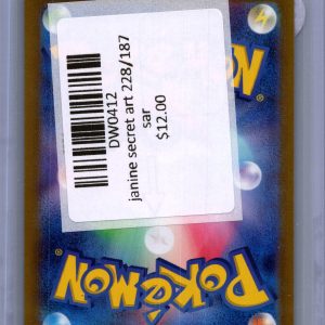 Janine's Secret Art 228/187 SAR, Japanese Singles Pokemon card - alternate view