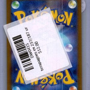 Terapagos EX 237/187 UR, Japanese Singles Pokemon card - alternate view
