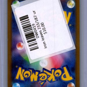 Iron Leaves EX 233/187 UR, Japanese Singles Pokemon card - alternate view