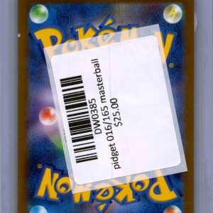 Pidgey 016/165 C Masterball, Japanese Singles Pokemon card - alternate view