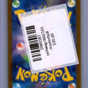 Poliwag 060/165 C Masterball, Japanese Singles Pokemon card - alternate view