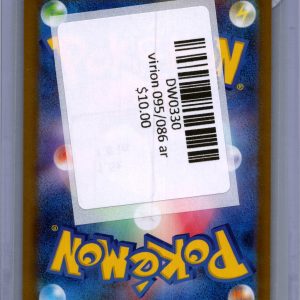 Virizion 095/086 AR, Japanese Singles Pokemon card - alternate view