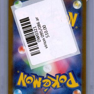 Virizion 095/086 AR, Japanese Singles Pokemon card - alternate view