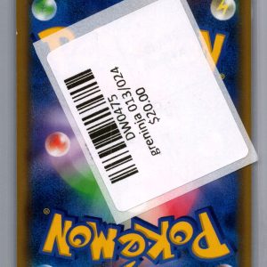 Greninja GX 013/024 RR, Japanese Singles Pokemon card - alternate view