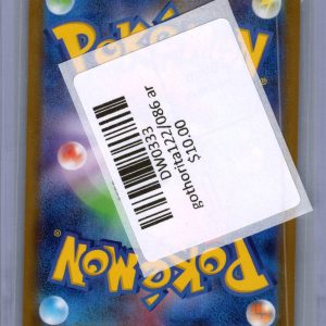 Gothorita 122/086 ar, Japanese Singles Pokemon card - alternate view